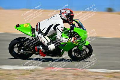 media/Oct-24-2025-2WTD (Fri) [[491f36c2bf]]/B Group/Session 4 (Turn 7)/